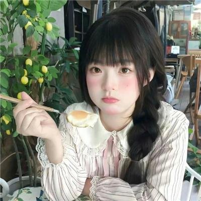羽刃